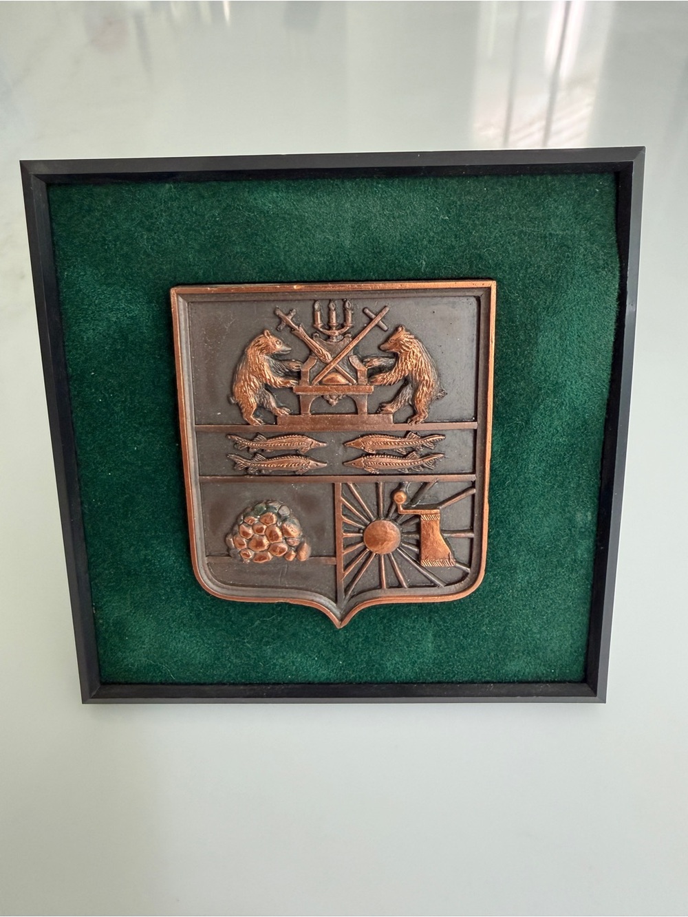 Vintage Coat of Arms Crest Wall Plaque Metal Relief Bear Shield